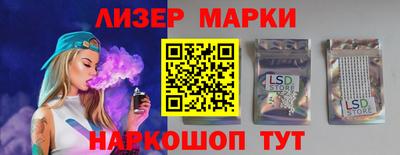 мяу мяу кристалл Пыть-Ях