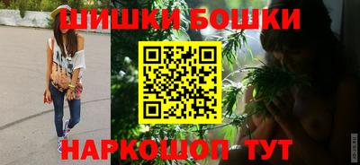 мяу мяу кристалл Пушкино