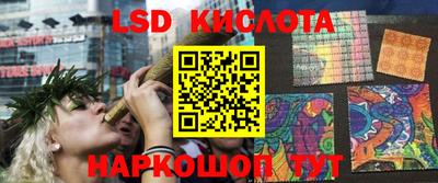 скорость mdpv Пугачёв