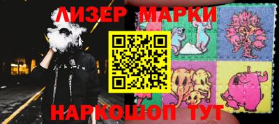 мяу мяу кристалл Пушкино