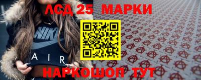 мяу мяу кристалл Пыть-Ях