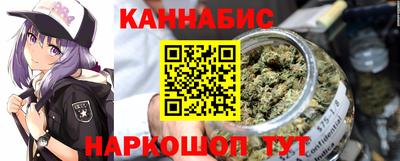 мяу мяу кристалл Пушкино