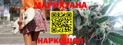 мяу мяу кристалл Пушкино