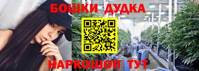 скорость mdpv Пугачёв