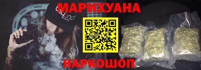 мяу мяу кристалл Пыть-Ях