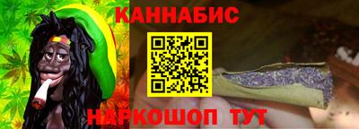 скорость mdpv Пугачёв