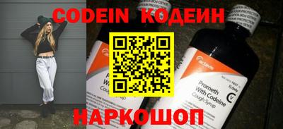 скорость mdpv Пугачёв