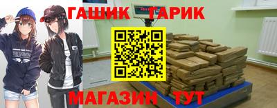 скорость mdpv Пугачёв